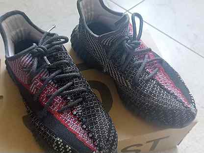 nike easy boost