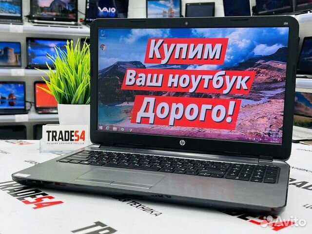 Ноутбук HP Pavilion 15.6