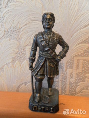 Петр-1