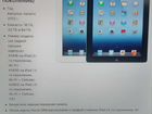 iPad 3 64gb wi fi 4G объявление продам