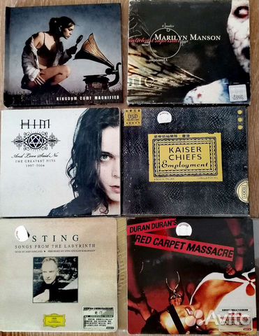 Музыкальные cd диски