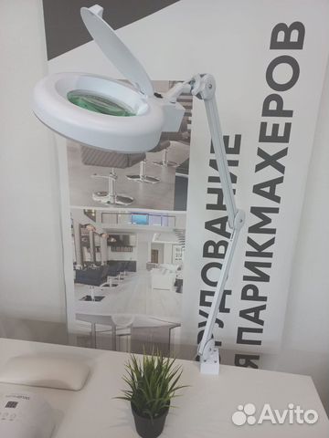 Лампа лупа на струбцине