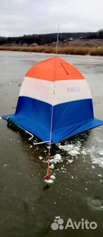 Палатка для зимней рыбалки зонт