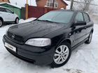 Opel Astra 1.8 МТ, 2001, 167 000 км