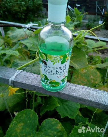 Лосьон натуральный