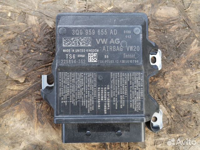 Блок управления AIR BAG шкода октавиа а7