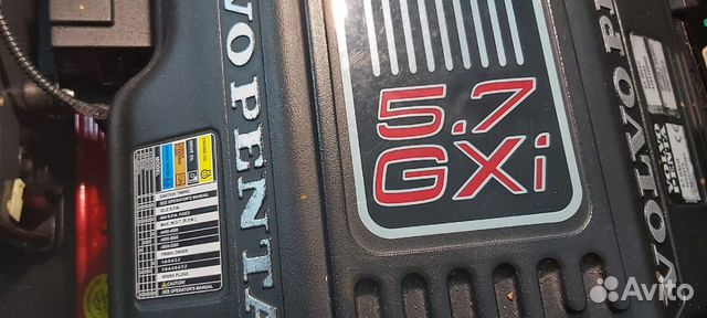 Запчасти Volvo Penta MerCruiser меркруизер вольво