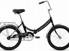 Складной велосипед Forward Arsenal 20 1.0 (2020) объявление продам
