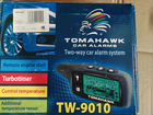 Сигнализация tomahawk 9010 объявление продам
