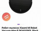 Робот-пылесос Mi Robot Vacuum-Mop P Black (SKV4109 объявление продам