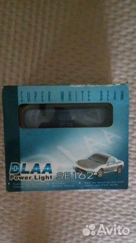 Дневные ходовые огни