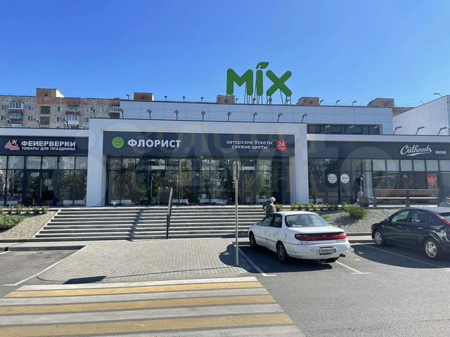 Сдам офисное помещение, 380 м²
