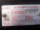 ВАЗ 2106 1.5 МТ, 1987, 73 087 км объявление продам