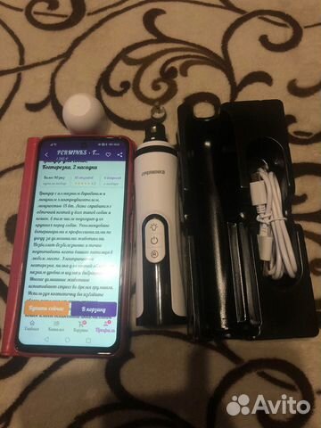 Когтерезка (гриндер) для животных