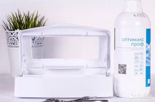 Набор для стерилизации и дезинфекции