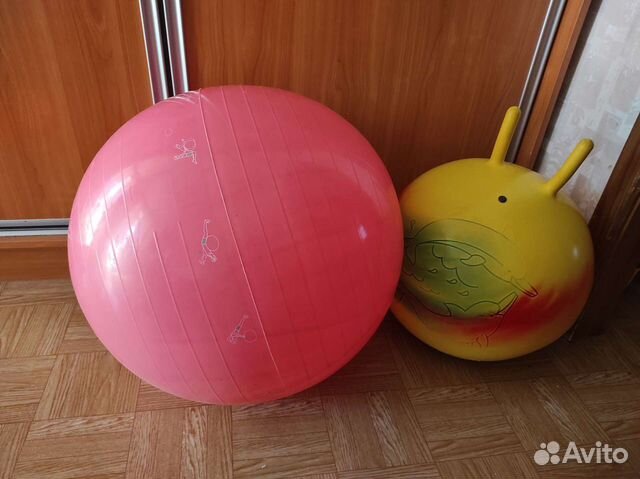 Мяч для фитнеса