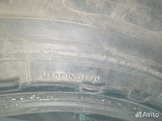 Toyo Observe G3-Ice 225/65 R17