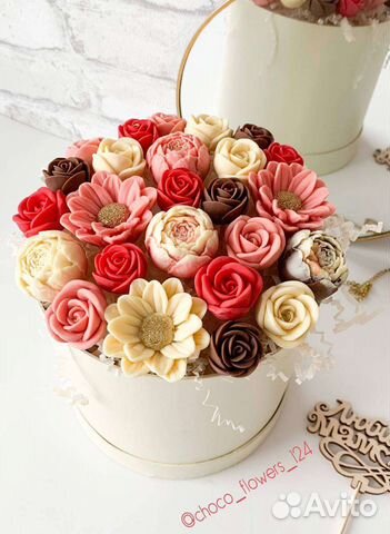 Шоколадные букеты