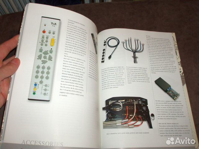 Каталог T+A Product Catalogue 2004/05