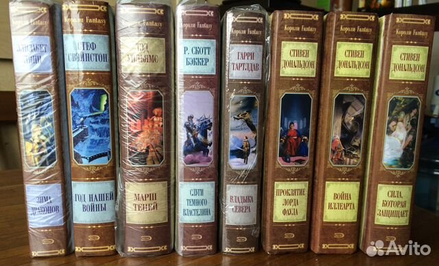 055 зарубежное фэнтези и толкинистика