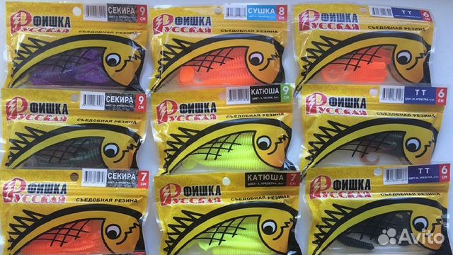 Русская Фишка Силиконовые приманки