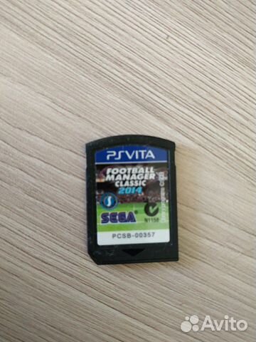 Football manager classic