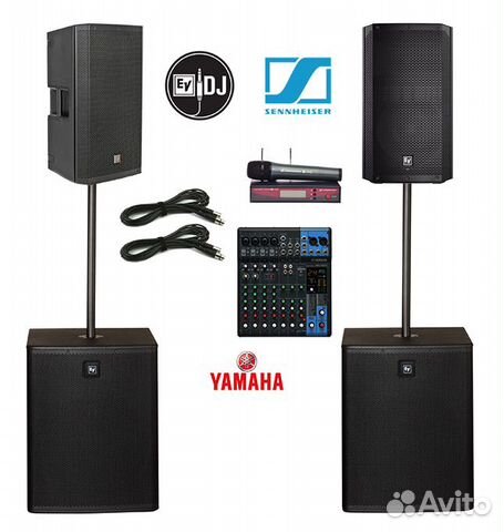 Аренда прокат звука в Сочи