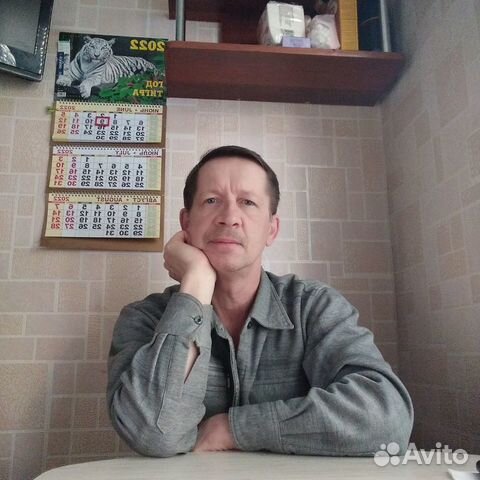 Электромонтер по ремонту и монтажу 220/380