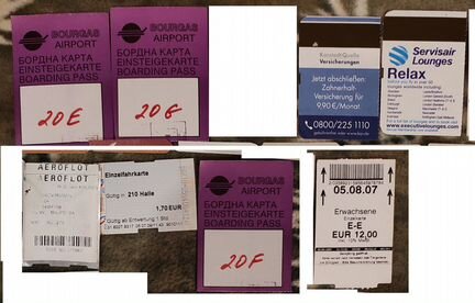 Билеты, посадочные талоны в коллекцию