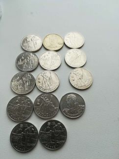 Коллекционные монеты