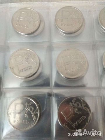 1руб-2014 года,Знак Рубля