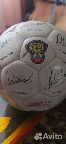 Футбольный мяч сборной России 2002