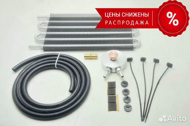 Комплект охлаждения акпп al4