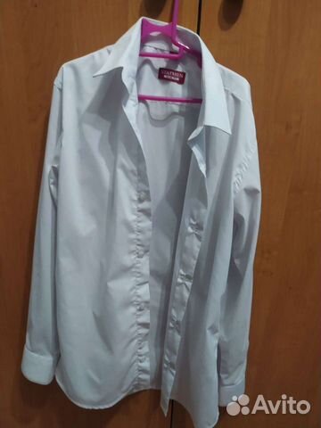 Рубашки школьные