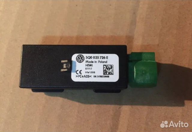 USB Android Auto, CarPlay 5Q0035726E