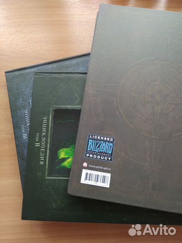 Книги коллекционные World of Warcraft энциклопедия