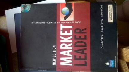Учебник Market Leader Intermediate