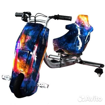Электроскутер Дрифт Карт Drift-Trike Космос