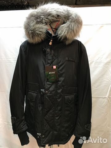 Молодежная куртка фирмы Bassanio