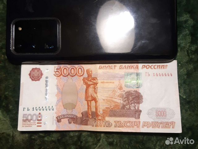 Купюра 5000 рублей с красивыми номерами