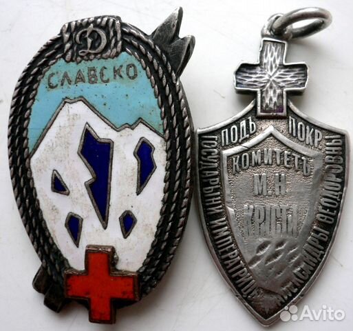 Смайлик красный крест медицина