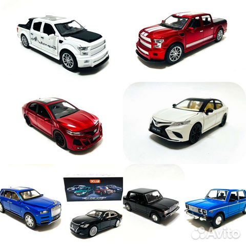 Коллекционные, инерционные, металлические машинки