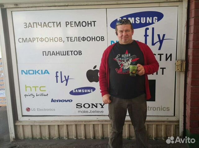 Ремонт iPhone samsung xiaomi lenovo ONE plas