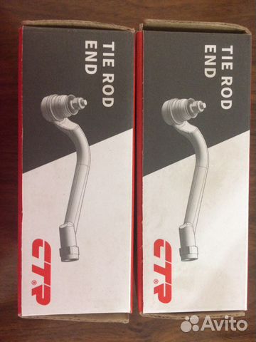 Наконечник рулевой тяги