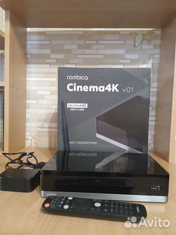 Rombika cinema 4k v01 обновление андроид