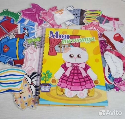 Кот Басик и кошка Лили