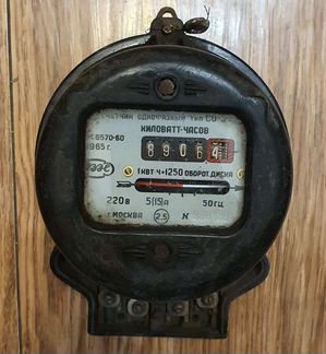 Счетчик электрический однофазный тип со-5
