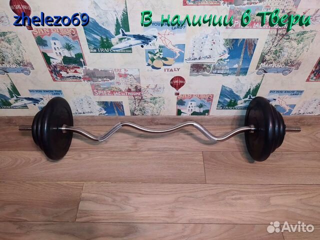 Штанга слабоизогнутая W-образная 40кг