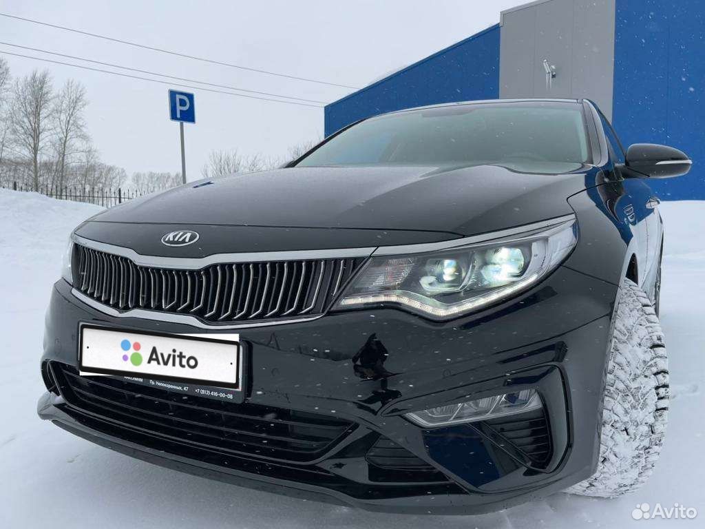 Оптима kemerovo. Оптима kemerovo