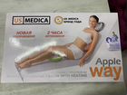 Беспроводная массажная подушка US medica Apple Way объявление продам